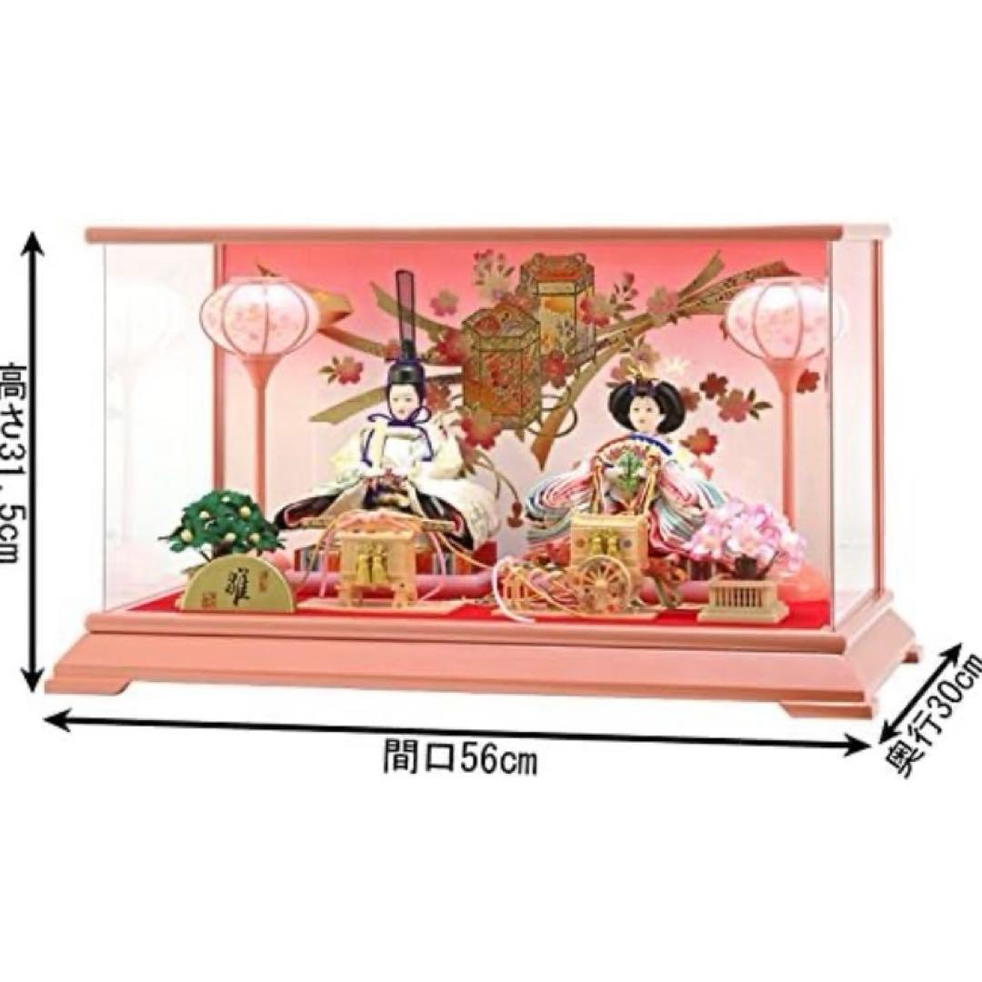 75%OFFセール！【新品本日発送】雛人形 コンパクト ひな人形 ケース飾り