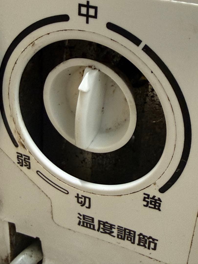 パナソニック　業務用　冷凍ストッカー　フリーザー　店舗　飲食店　SCR-S86