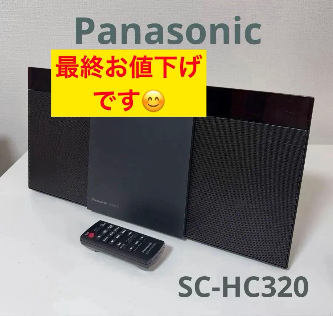 PanasonicコンパクトステレオSC-HC320/ブラックお値下げしました