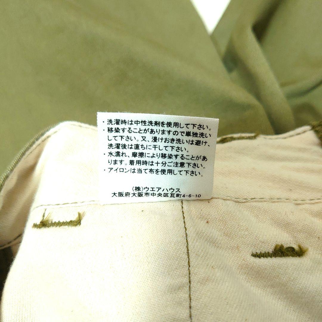 ✨美品✨ウエアハウス チノパン1082 グリーン w31アメカジ