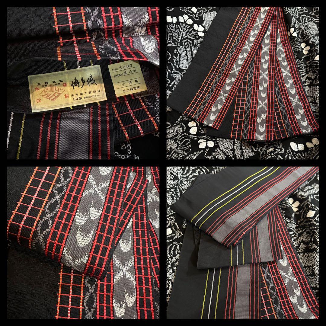 希少❣️トールサイズ✨宝尽くし　黒に白 有松鳴海絞り浴衣逸品‼️新品美品‼️