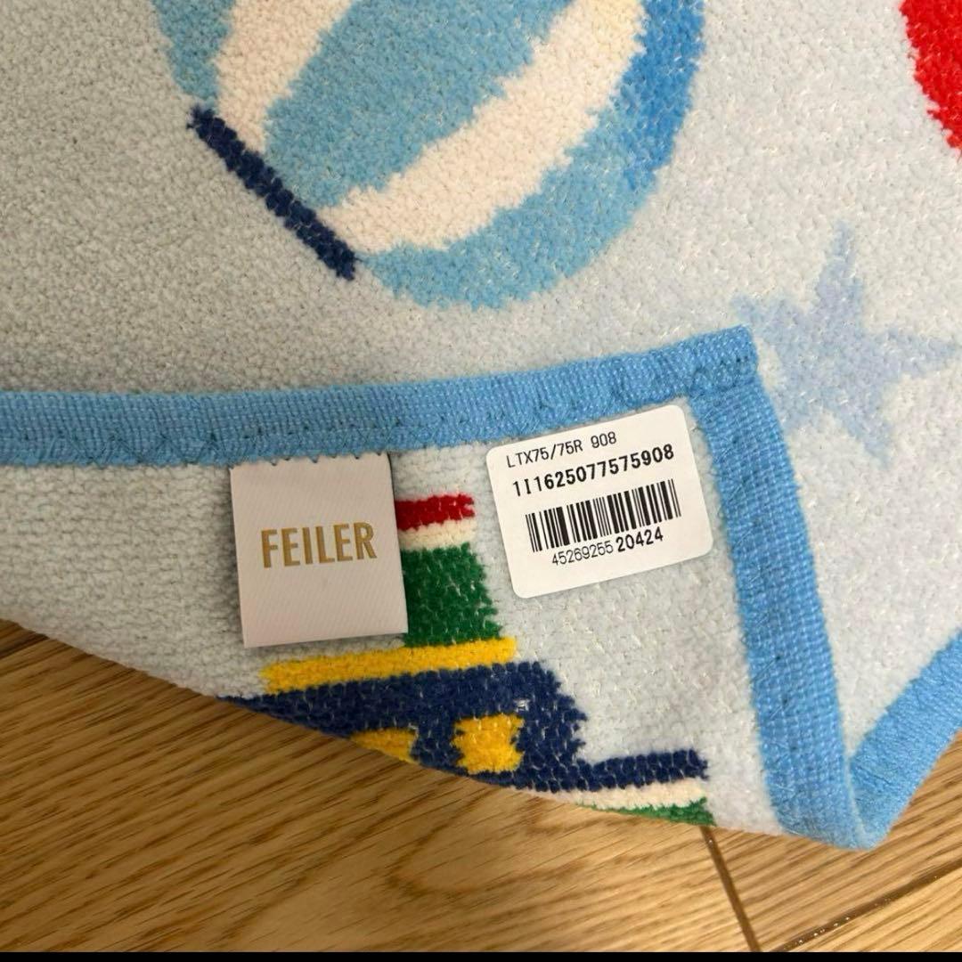 【新品未使用】フェイラー タオル おくるみ プティバス　ハンカチ　ハンドタオル