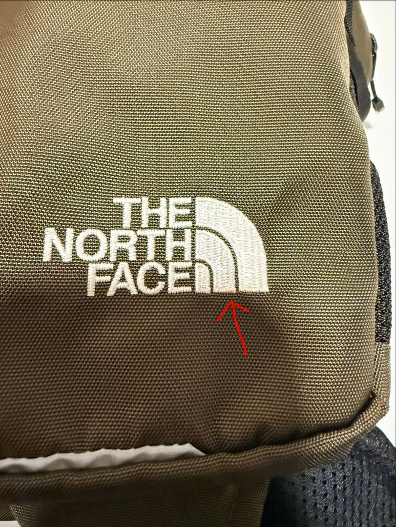 ノースフェイス　ベビースリング　カーキ