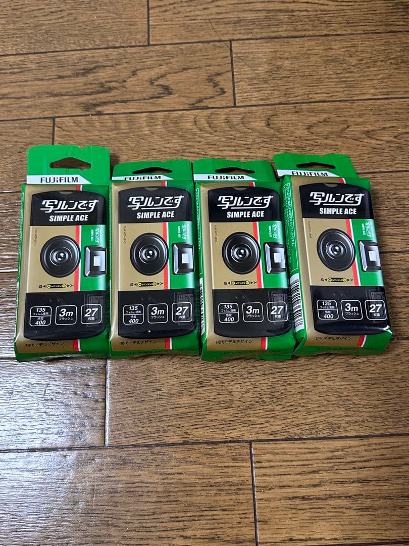 FUJIFILM SIMPLE ACE 使い捨てカメラ 27枚撮り 4個セット