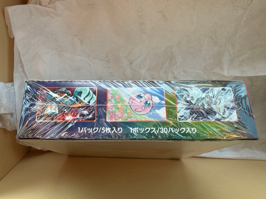 摩天パーフェクト　シュリンク付き　未開封BOX