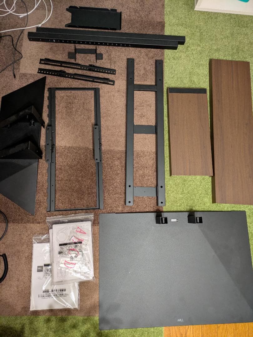WALL V3 SW HIGH TYPE テレビスタンド + 自立ベース付き
