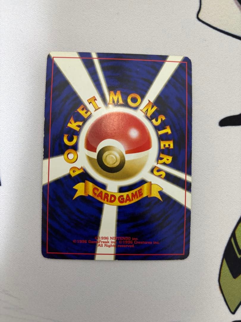 ブラッキー　旧裏　neo 遺跡を超えて