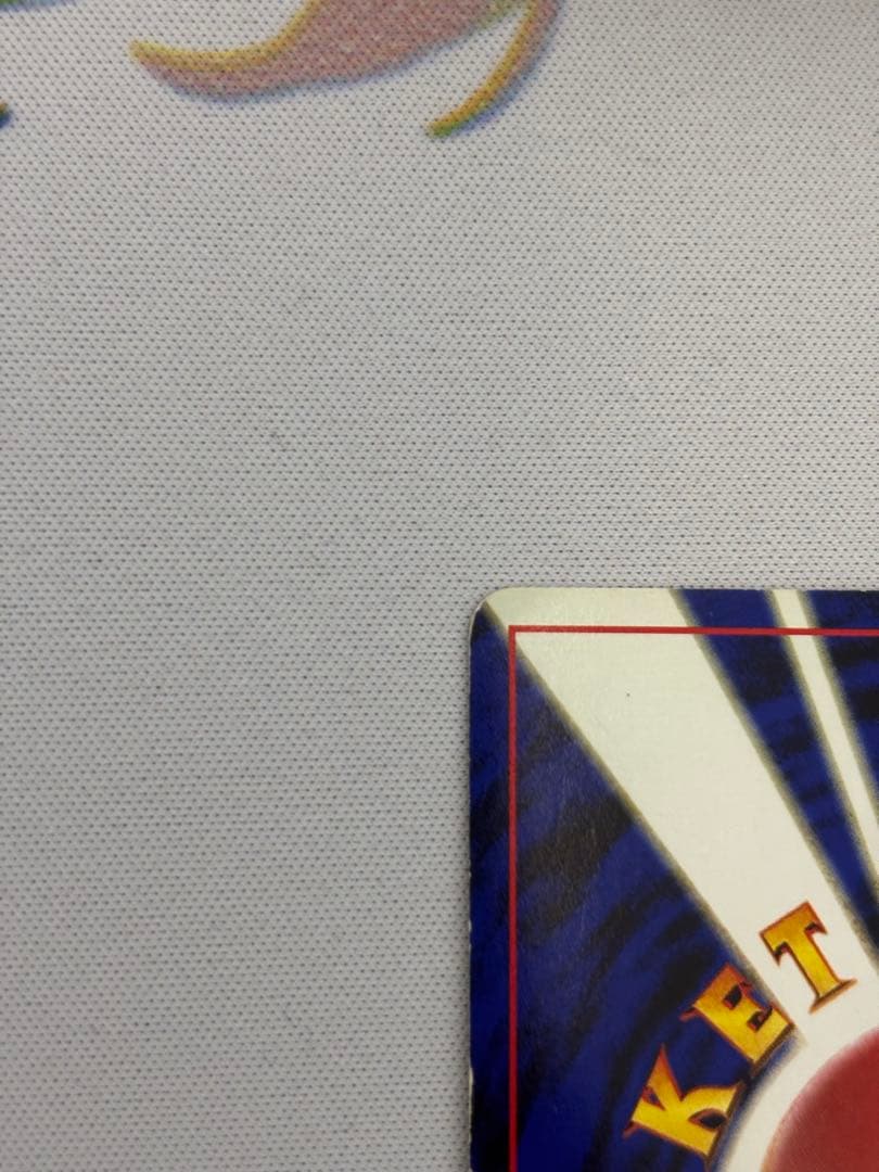 ブラッキー　旧裏　neo 遺跡を超えて