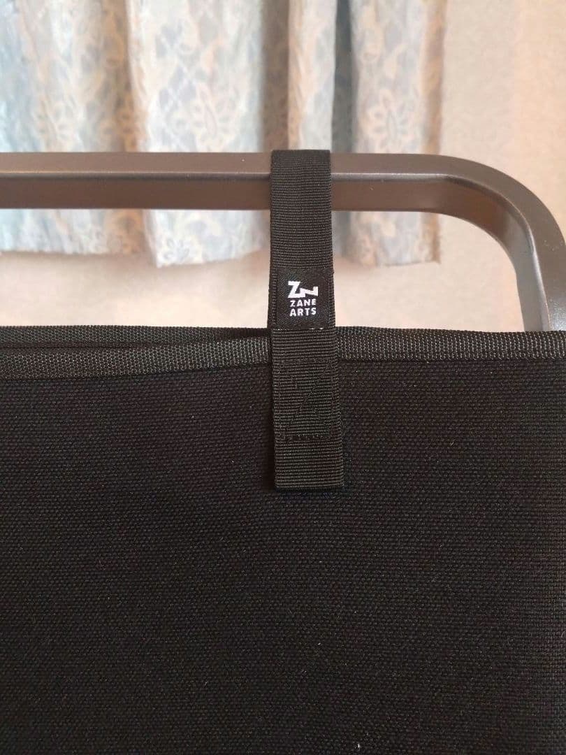 ゼインアーツZANEARTSレードチェア