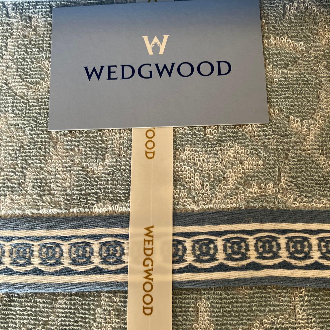  タオルケット 青と白