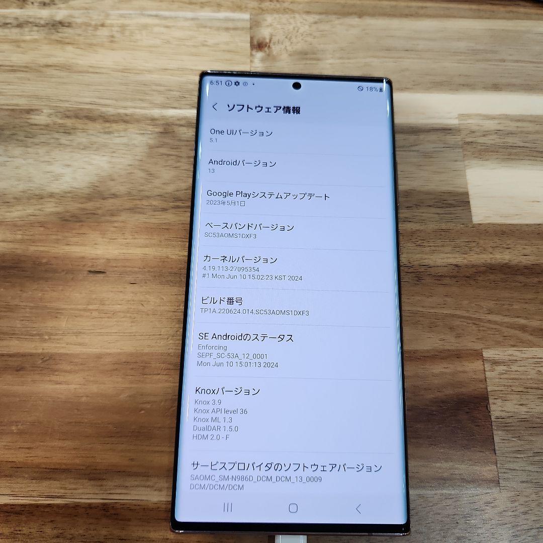タ*ー様 K1447 SIMフリーGalaxy Note20 Ultra5G S