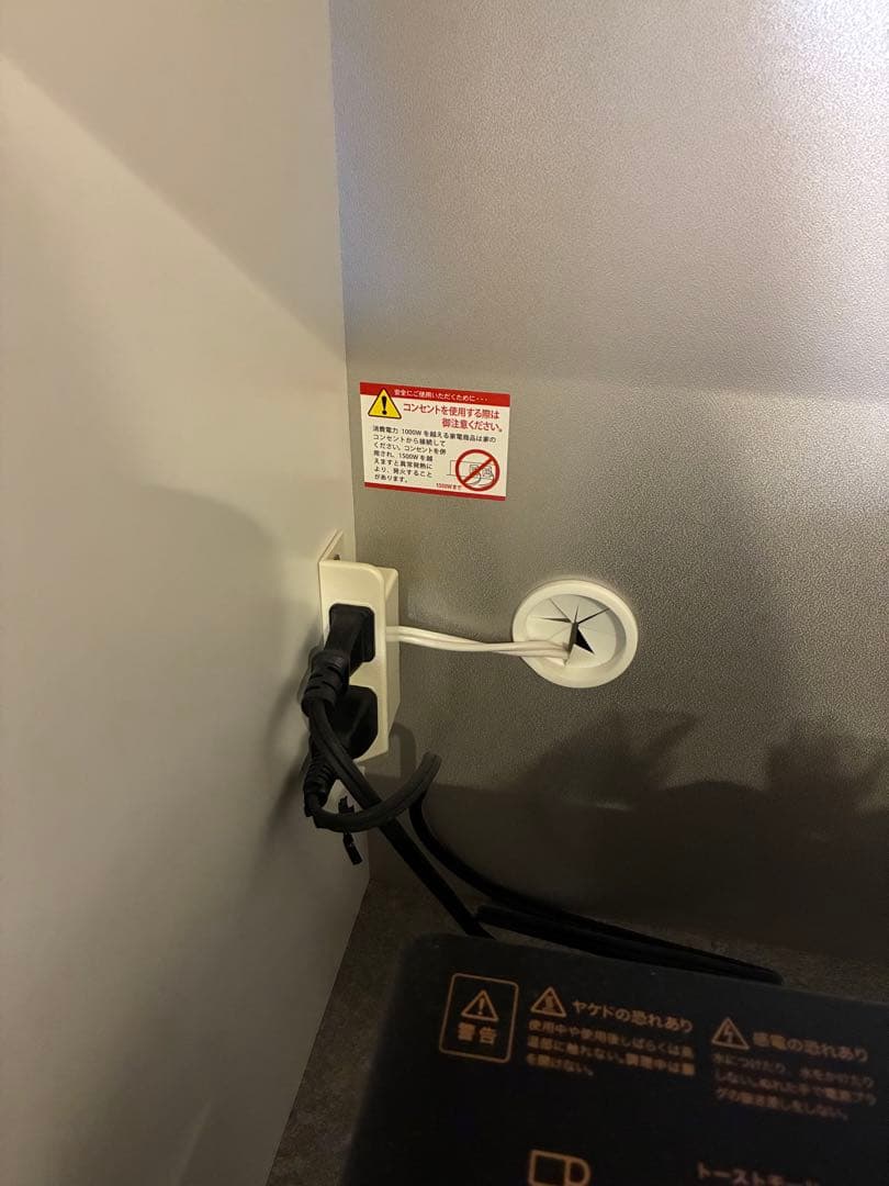 松田家具 バロン キッチンボード 幅137cm ※美品