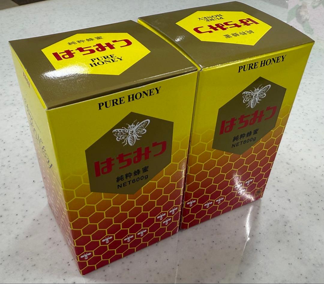 スズメバチ焼酎漬け 2瓶