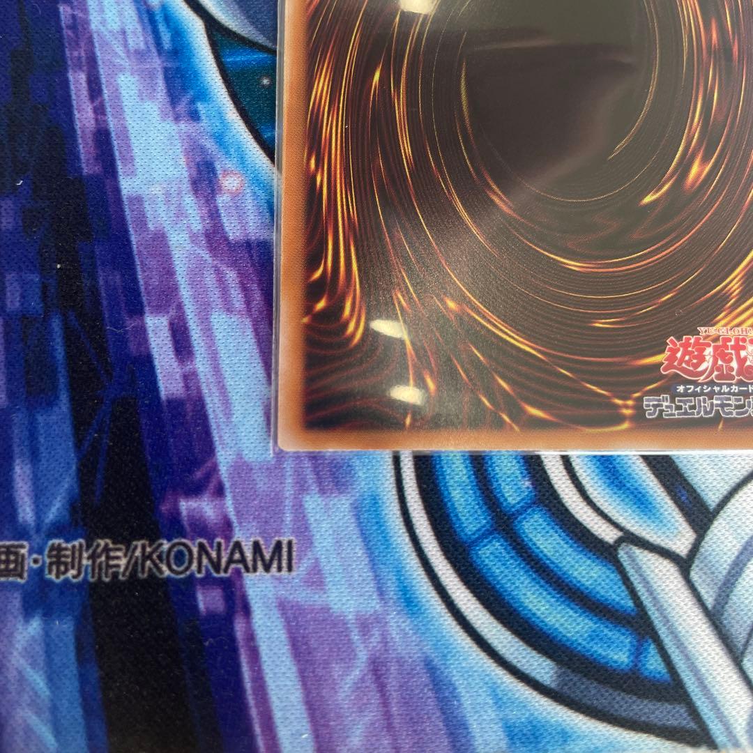 黒き竜のエクレシア　プリズマ　1枚