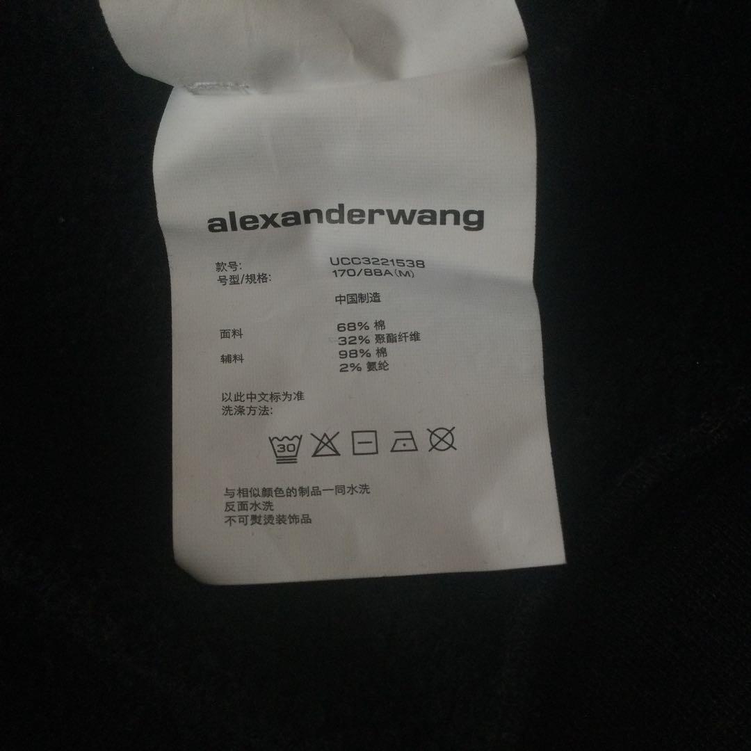 専用【正規品】alexanderwang 黒 ハイネック　スウェット
