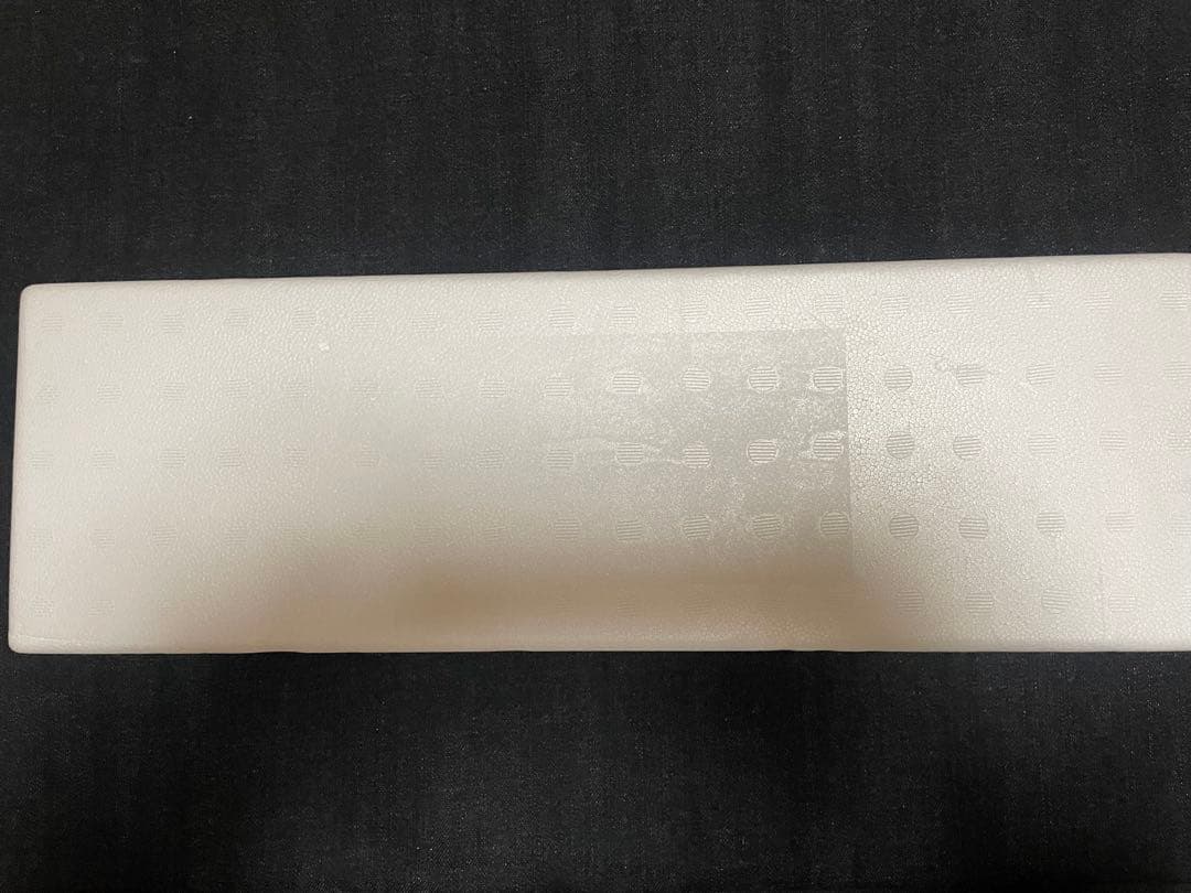 森伊蔵　10月当選分