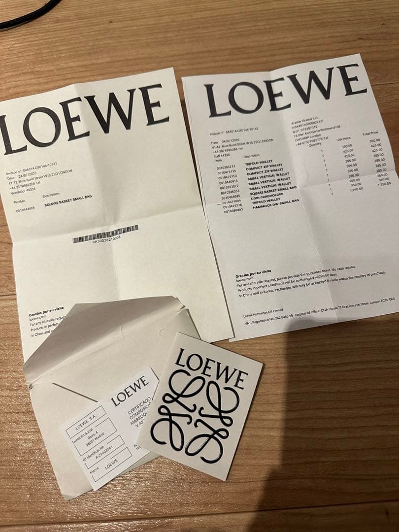LOEWE ラフィアカゴバッグ