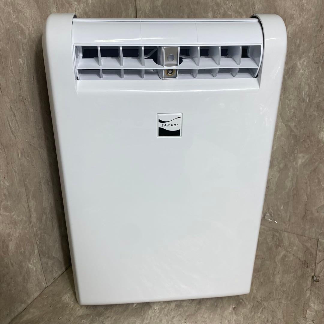 極美品 三菱電機 衣類乾燥除湿機 MJ-M120SX-W 2022年製