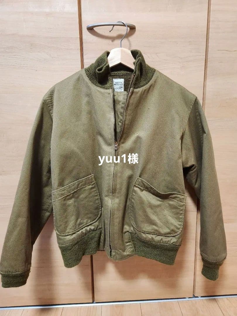 yuu1　バズリクソンズ　タンカース