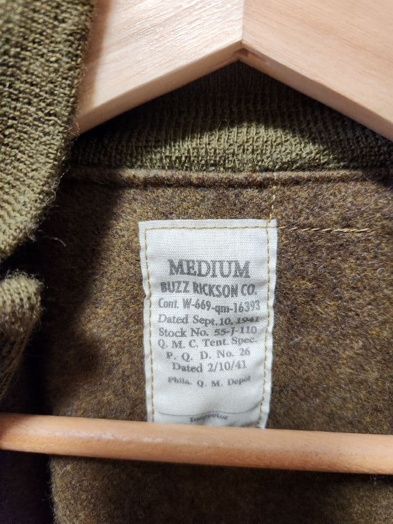 yuu1　バズリクソンズ　タンカース