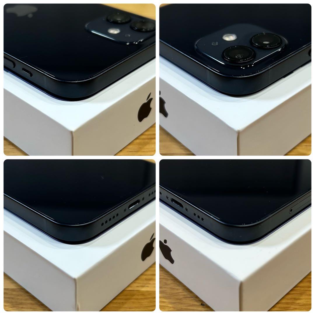 【大容量】iPhone12 本体 256GB SIMフリー 新品バッテリー100