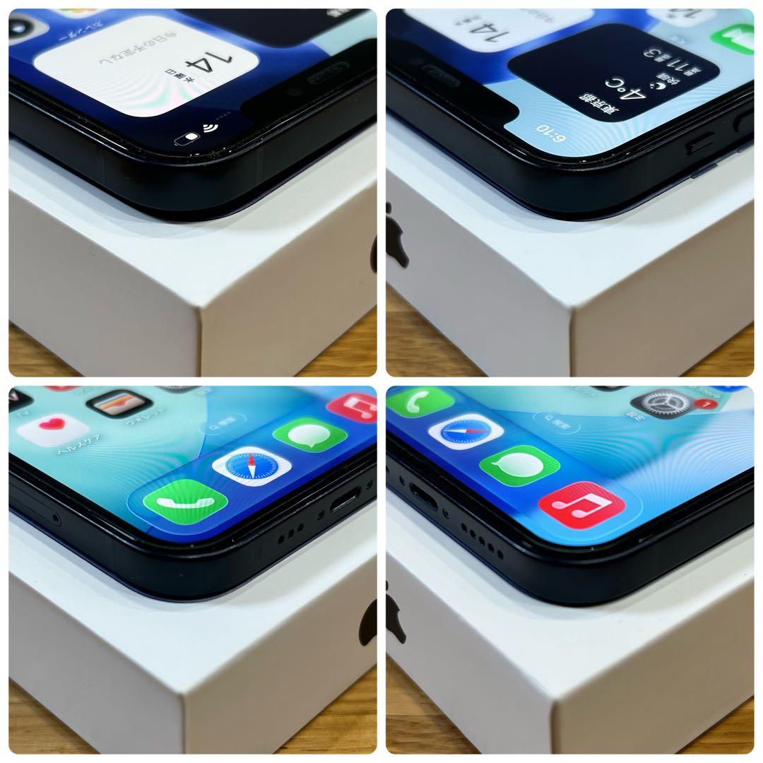 【大容量】iPhone12 本体 256GB SIMフリー 新品バッテリー100