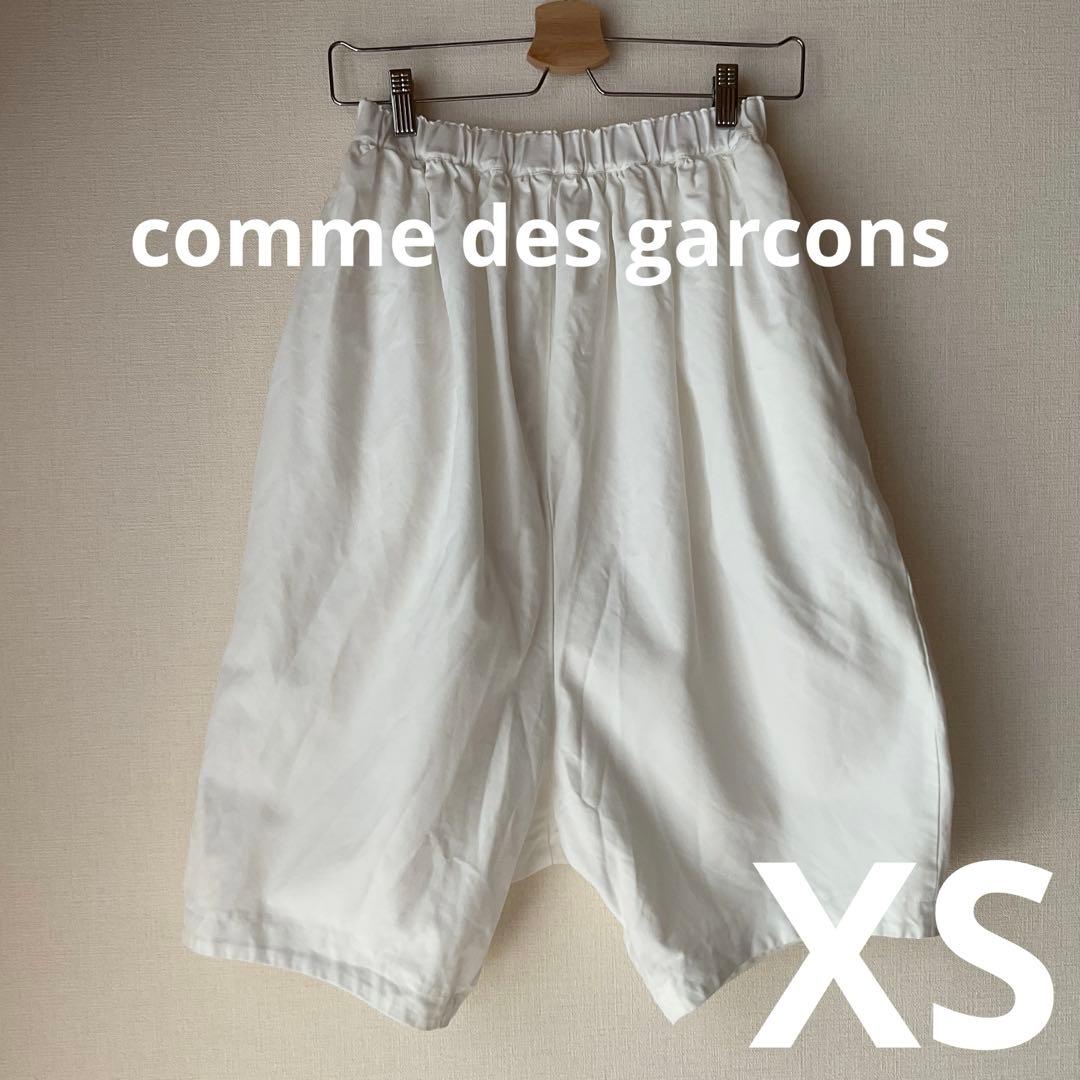 【美品】comme des garcons サルエルパンツ（ホワイト）XSサイズ