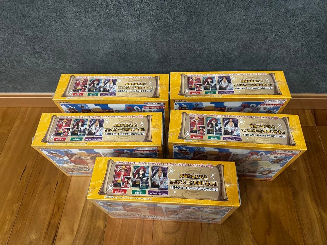 シュリンク付きONE PIECEカードゲーム ファミリーデッキセット 5BOX