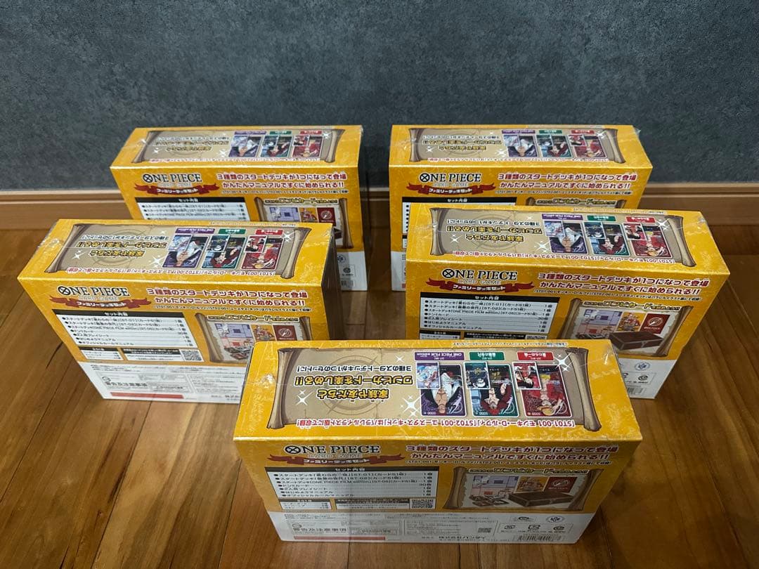 シュリンク付きONE PIECEカードゲーム ファミリーデッキセット 5BOX