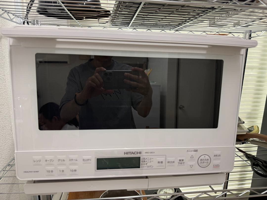 2025年製　8月8日購入　HITACHI MRO-S8CA オーブンレンジ