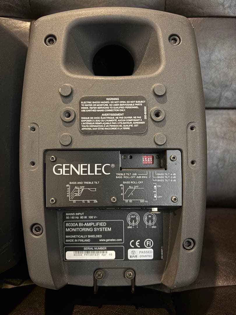 GENELEC 8030A パワードスピーカー ペア