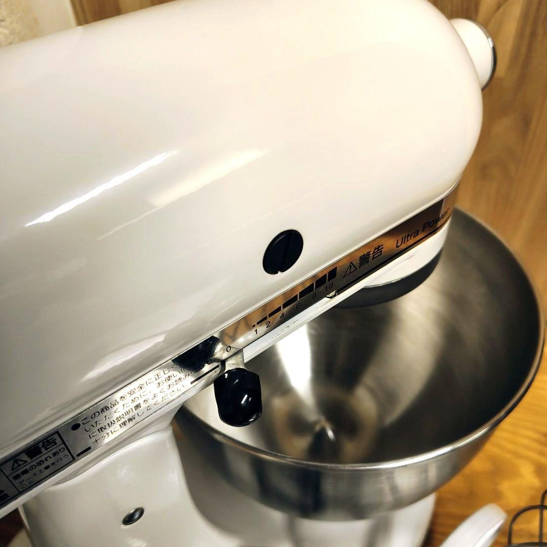 KitchenAid キッチンエイド　9KSM95WH ホワイト