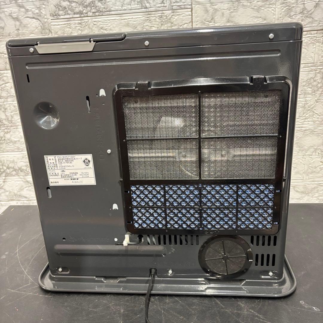 56　石油ファンヒーター　コロナ　プレミアムエディション　FH-WZ5716BY