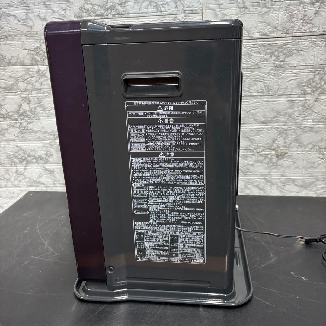 56　石油ファンヒーター　コロナ　プレミアムエディション　FH-WZ5716BY