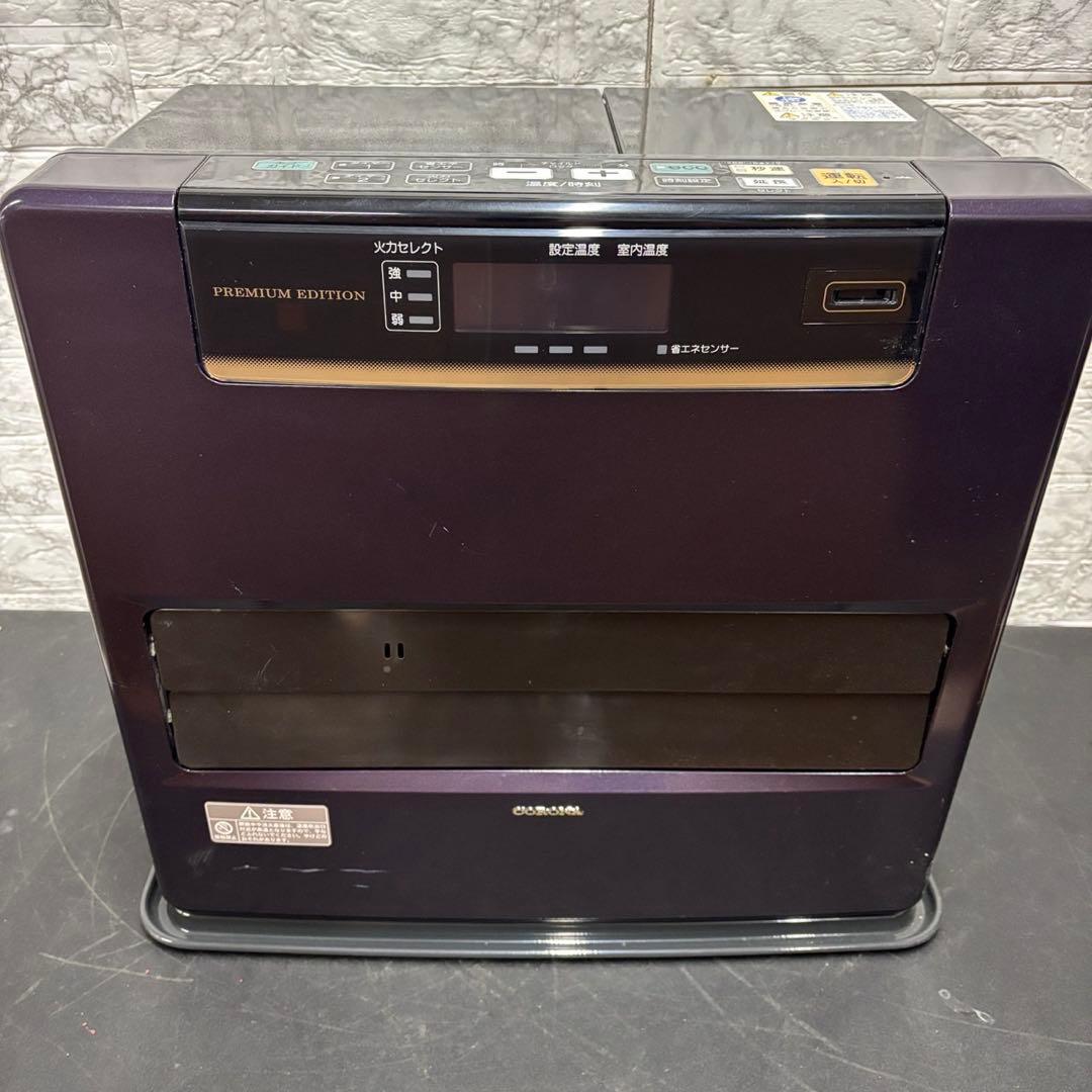 56　石油ファンヒーター　コロナ　プレミアムエディション　FH-WZ5716BY