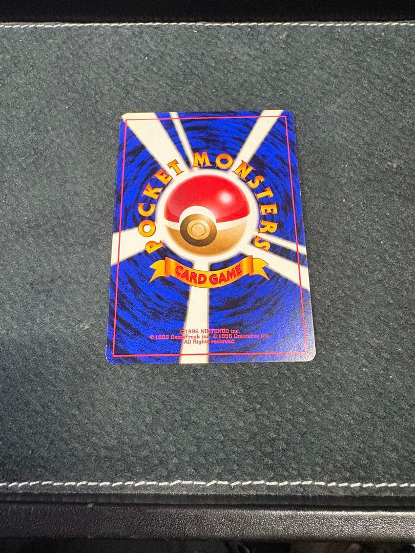 【良品◯】ポケモンカード　旧裏　Pokéca イマクニ？のドードー