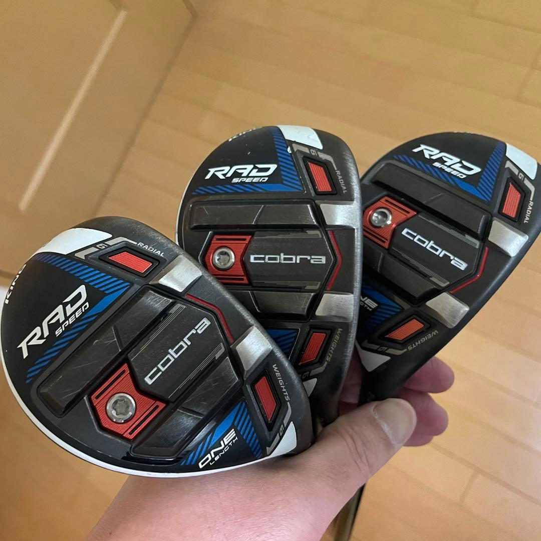 コブラ RADSPEED ワンレングスユーティリティ 2021 3H/4H/5H