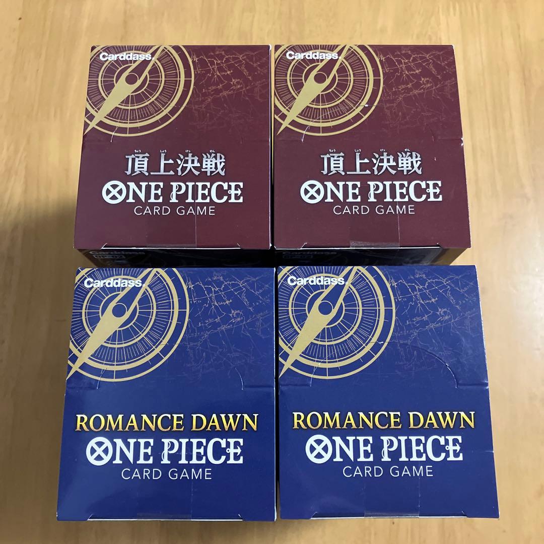 ROMANCE DAWN2ボックス　頂上決戦2ボックス