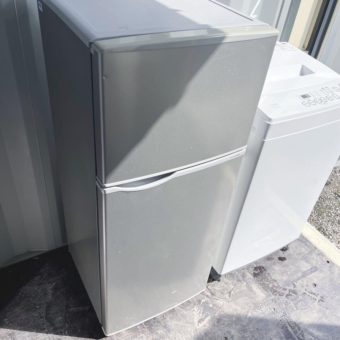 202取付無料！新生活応援 SHARPシルバー冷蔵庫おしゃれホワイト洗濯機セット