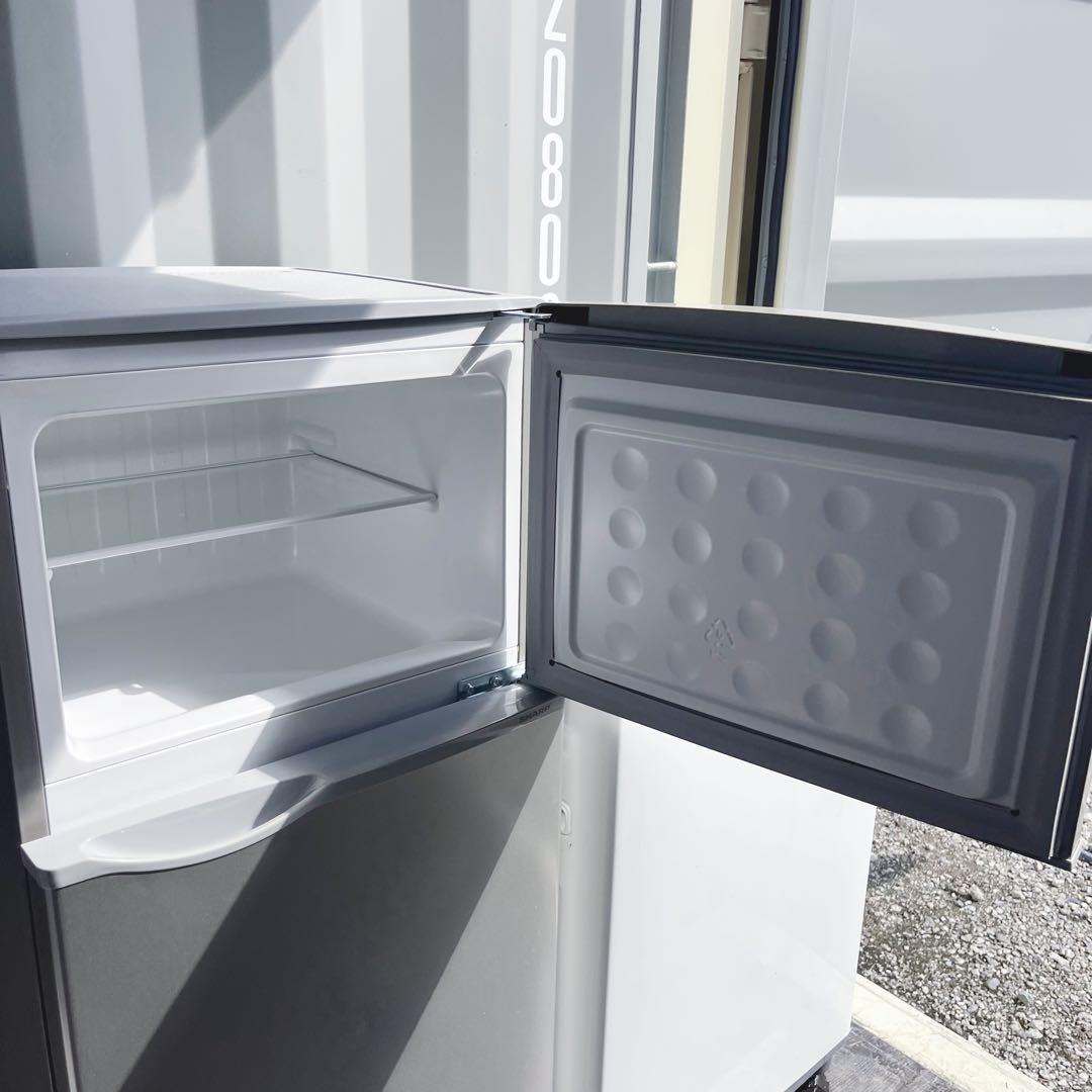 202取付無料！新生活応援 SHARPシルバー冷蔵庫おしゃれホワイト洗濯機セット