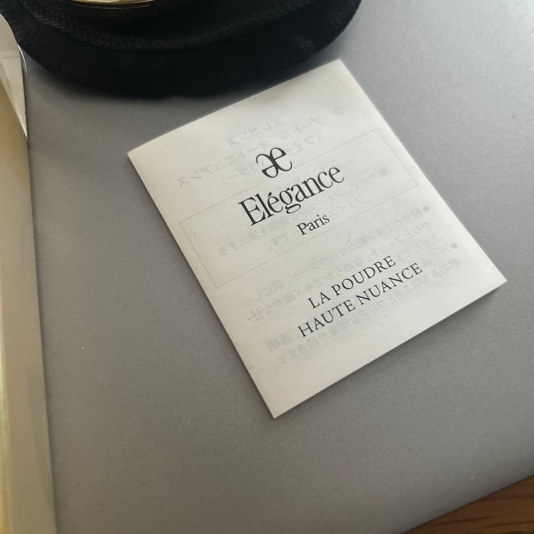 【新品未使用】Élégance ラ プードル オートニュアンス I 8.8g