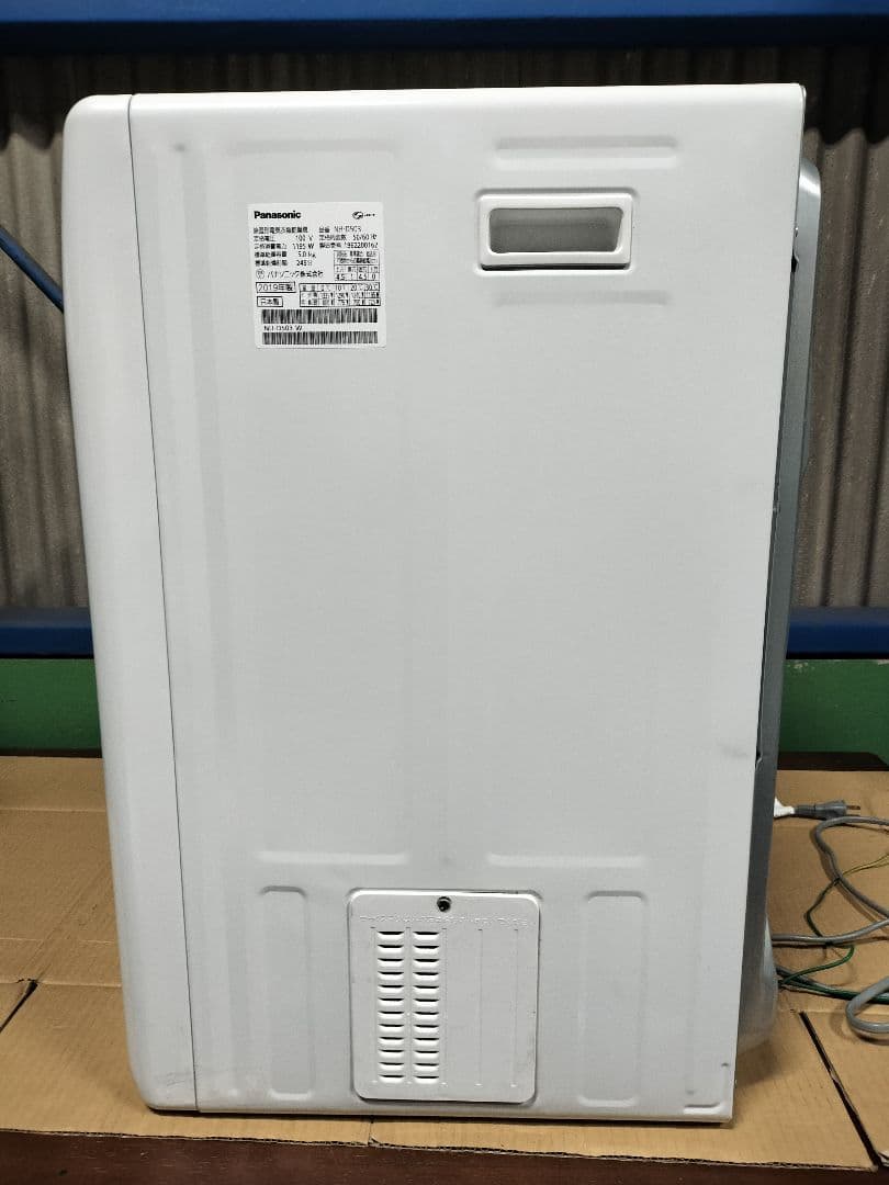 h*0様 ◆動作確認済み◆Panasonic、NH-D503電気式衣類乾燥機 2