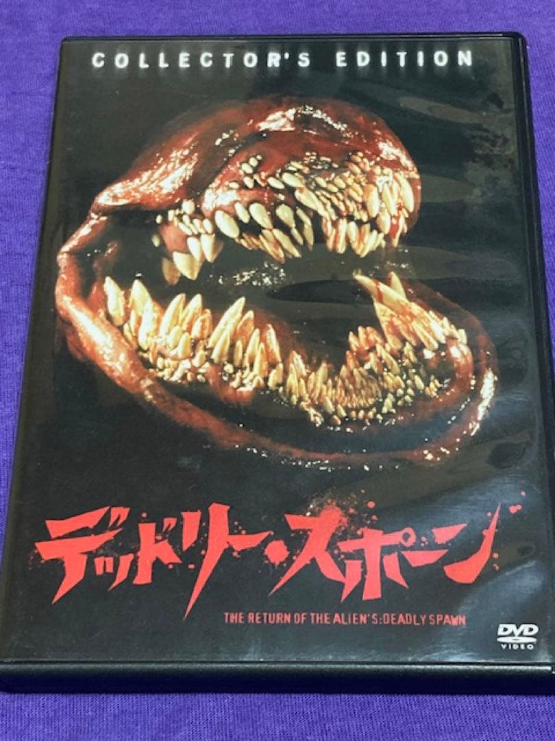 デッドリースポーン DVD