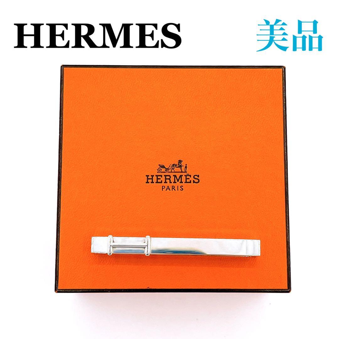 エルメス HERMES ネクタイピン　シルバー　AG925 ネクタイ　ブランド