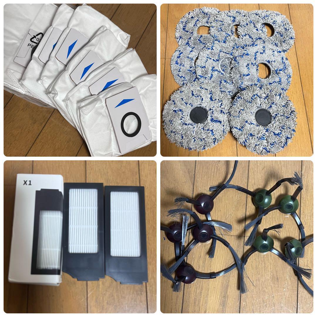 ECOTACS DEEBOT X1 OMNI DEX11 本体