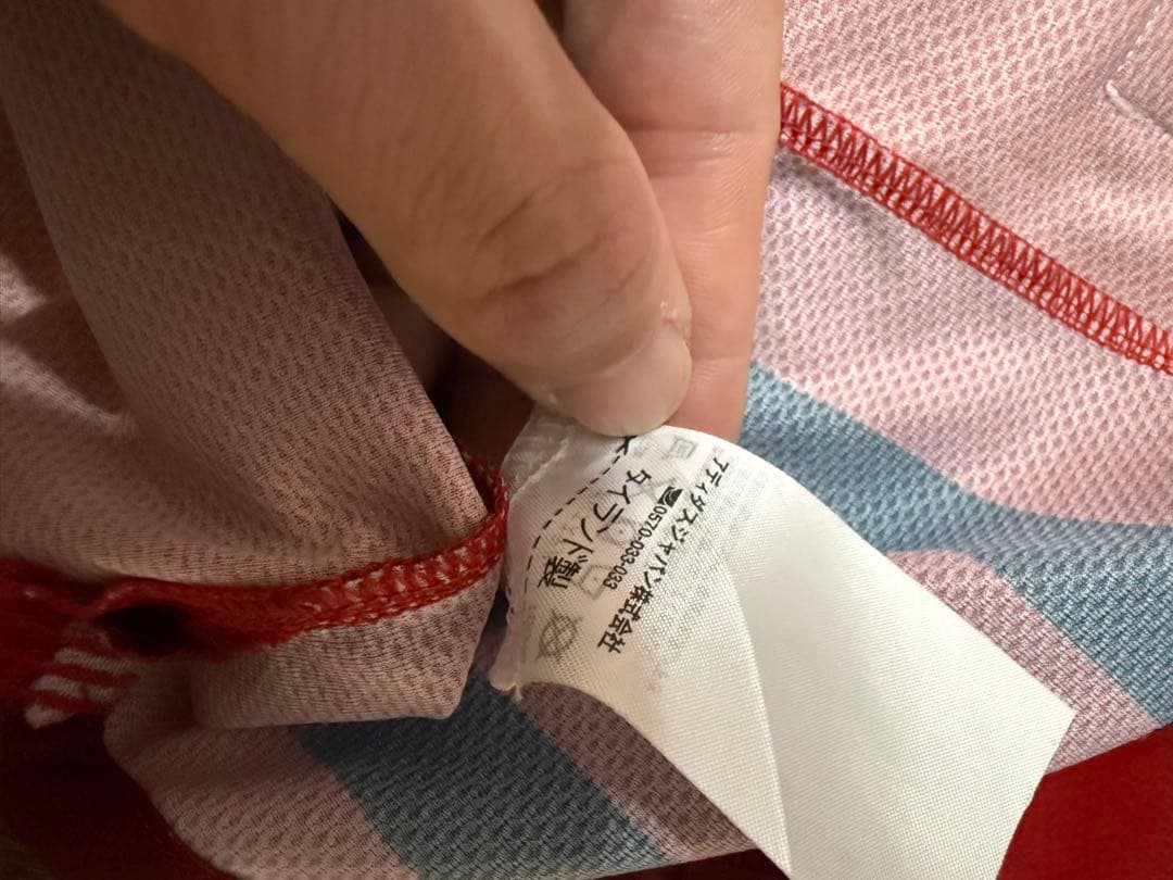 ALVARK TOKYO 23-24 実着用ユニフォーム上下セット サイズ選手