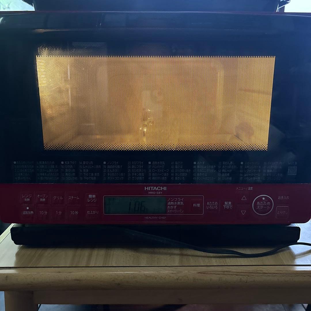 日立過熱水蒸気HITACHI MRO-S8Y オーブンレンジ