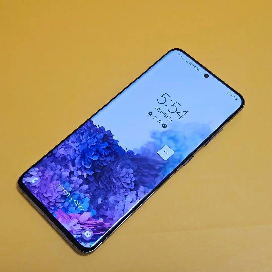 美品！Samsung Galaxy S20 ｜24時間以内発送#559