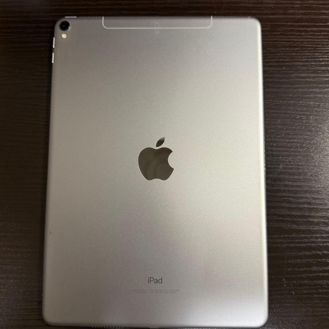 iPad Pro （10.5インチ） Wi-Fi+Cellular 256GB