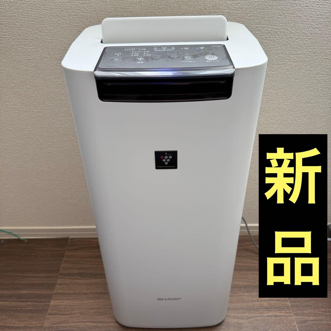 新品　SHARP プラズマクラスター KI-PS40-W シャープ　加湿清浄機